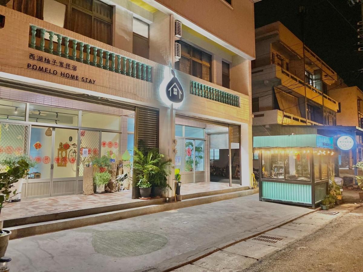西湖柚子家民宿 Xihu  Exterior foto