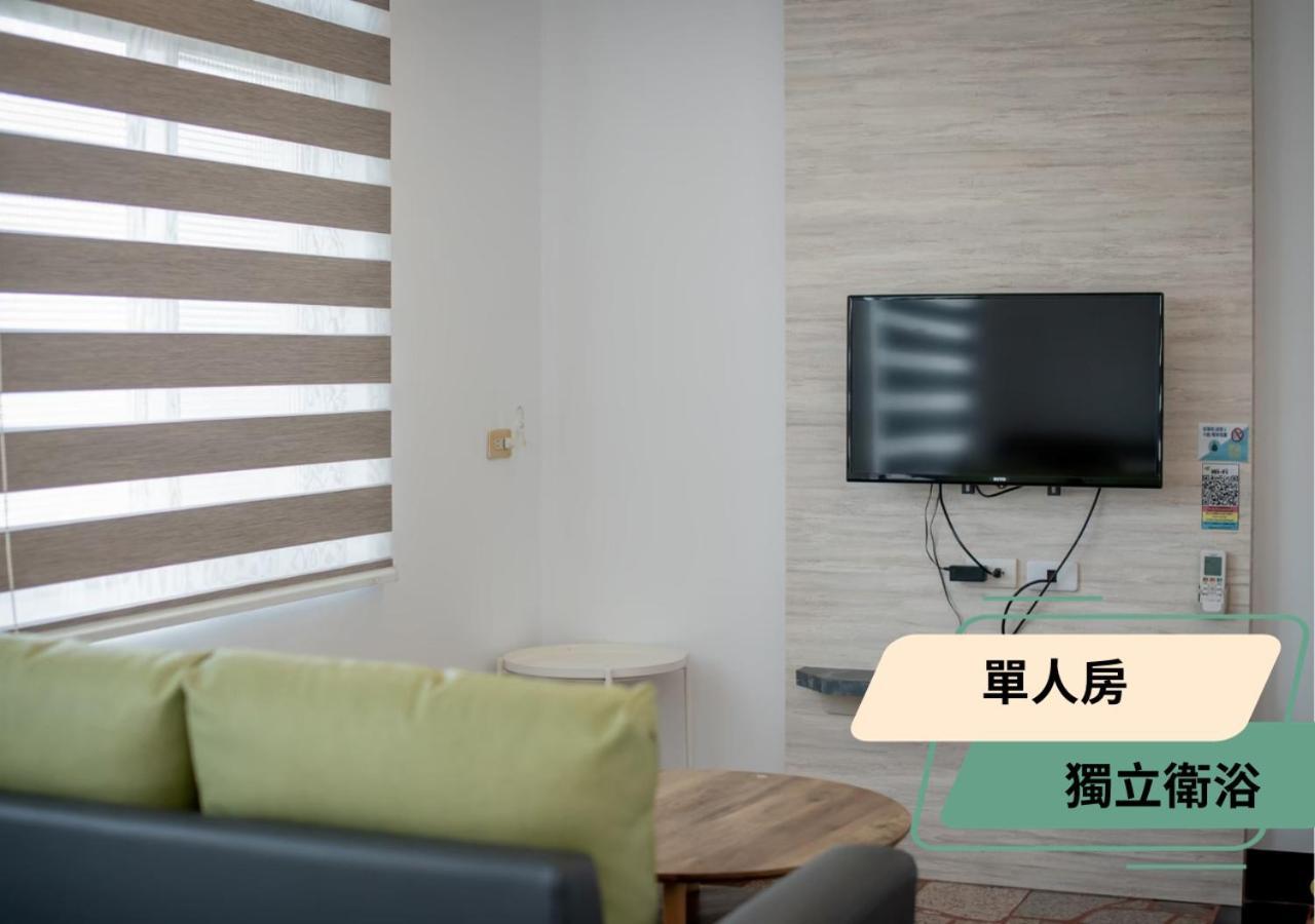 西湖柚子家民宿 Xihu  Exterior foto