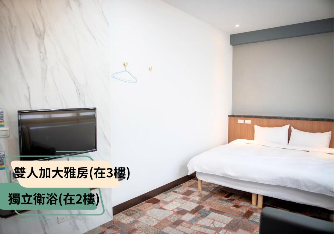 西湖柚子家民宿 Xihu  Exterior foto