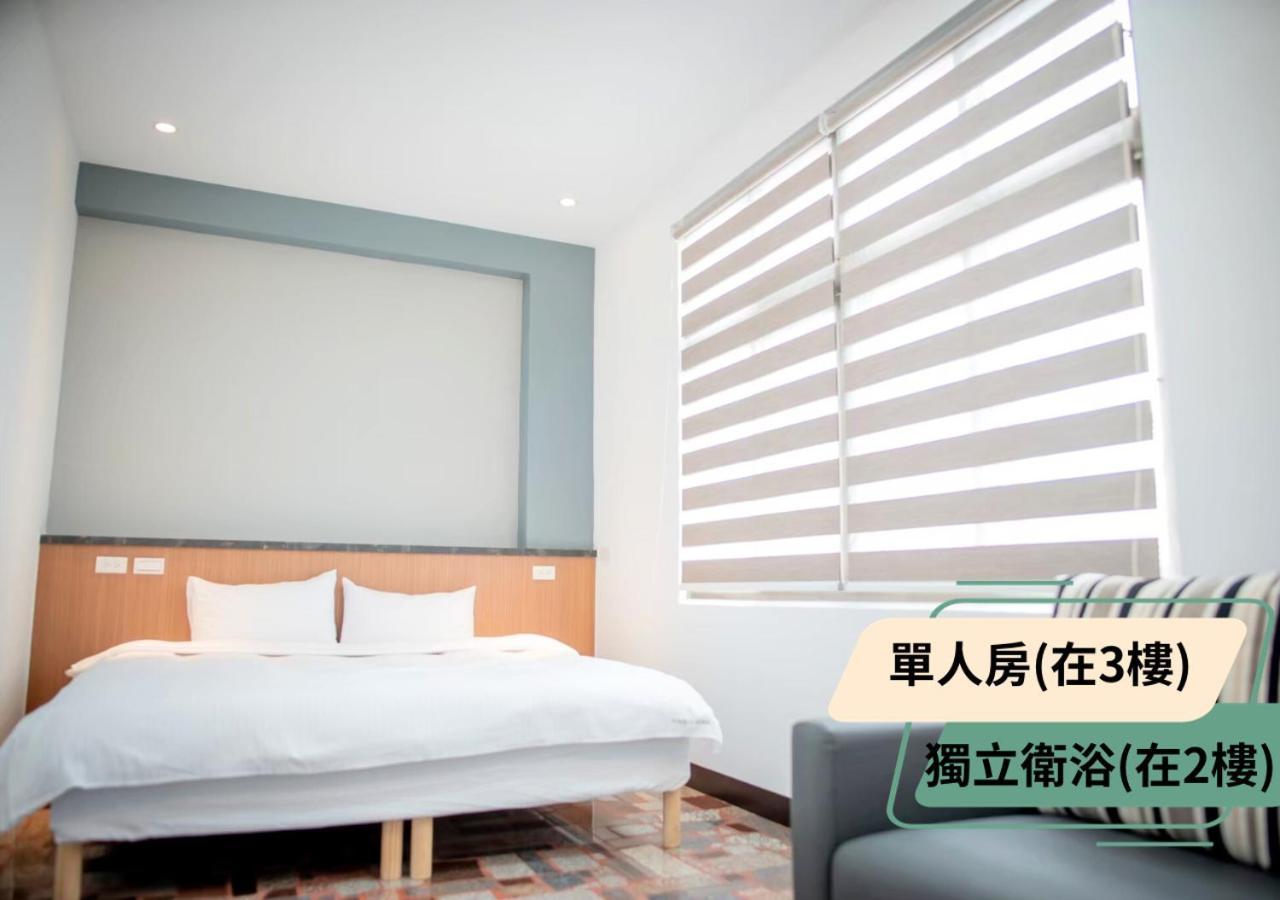 西湖柚子家民宿 Xihu  Exterior foto