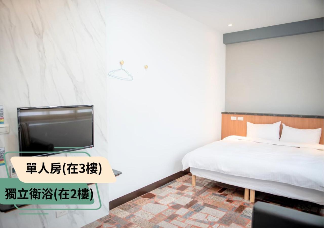 西湖柚子家民宿 Xihu  Exterior foto