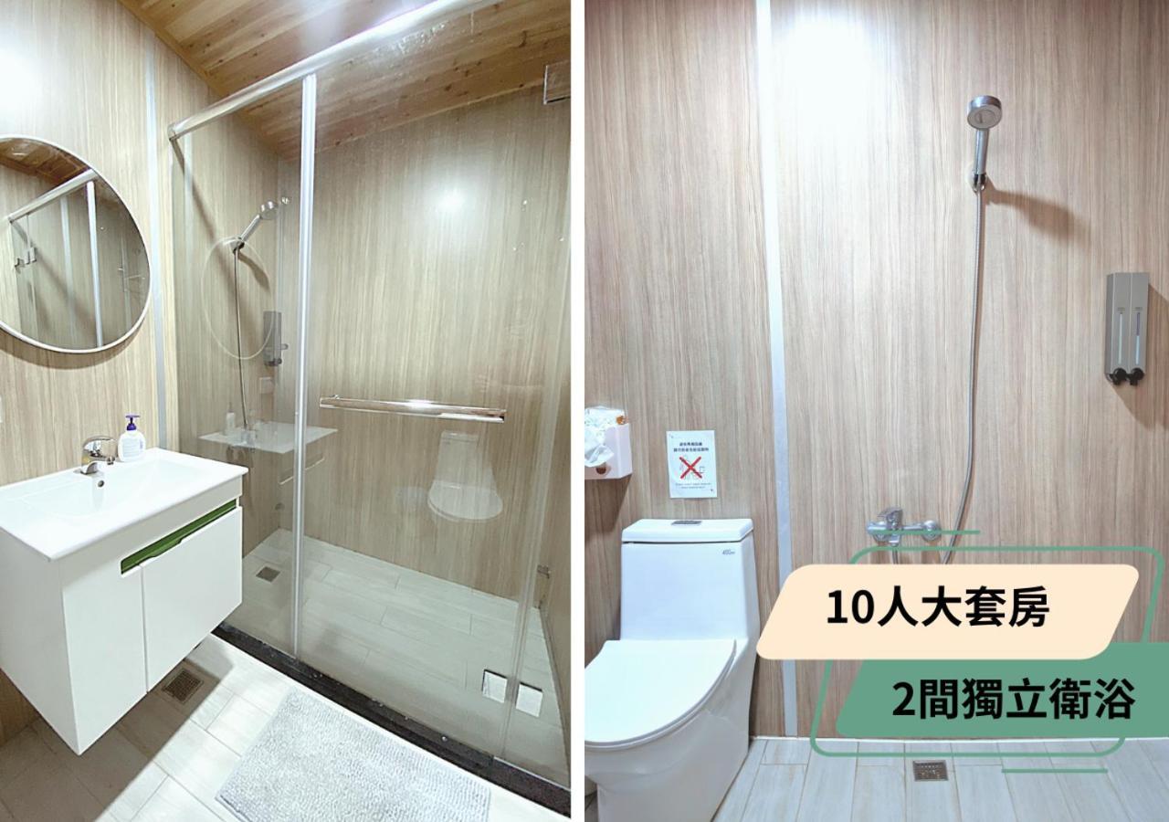 西湖柚子家民宿 Xihu  Exterior foto