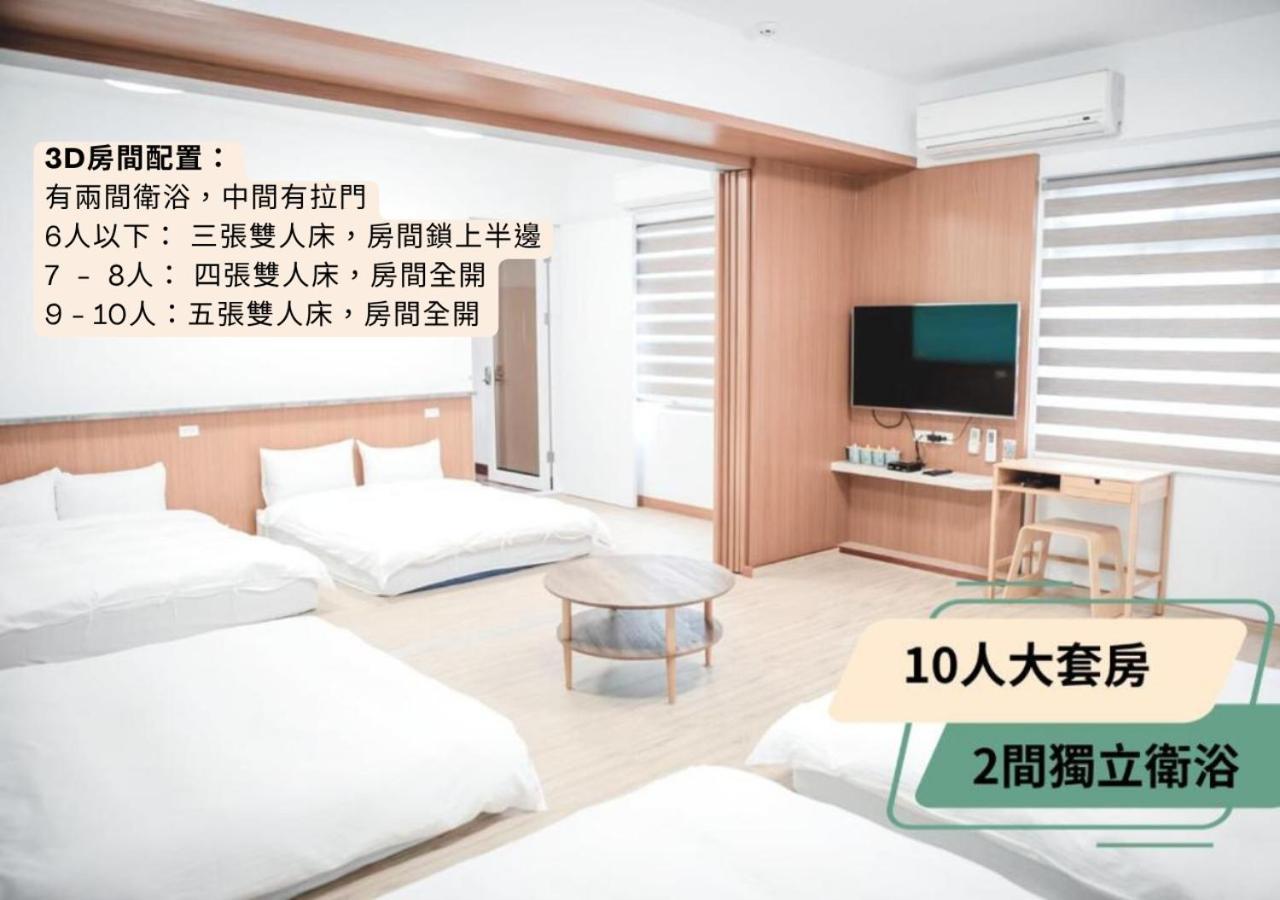 西湖柚子家民宿 Xihu  Exterior foto